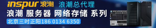 日本人的大鸡巴日麻逼